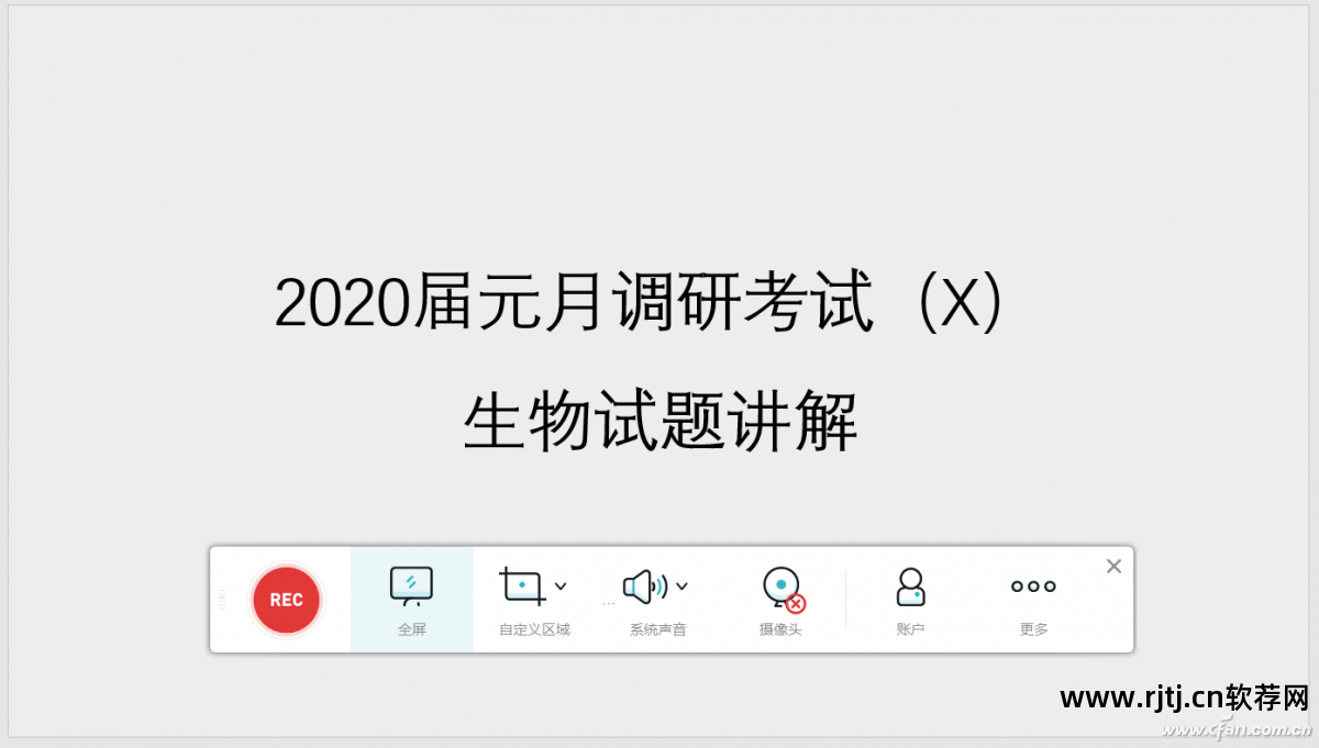 办公软件教程视频_电脑办公视频教程_办公商务礼仪视频教程