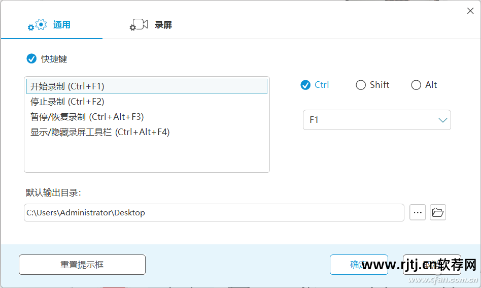 办公商务礼仪视频教程_办公软件教程视频_电脑办公视频教程