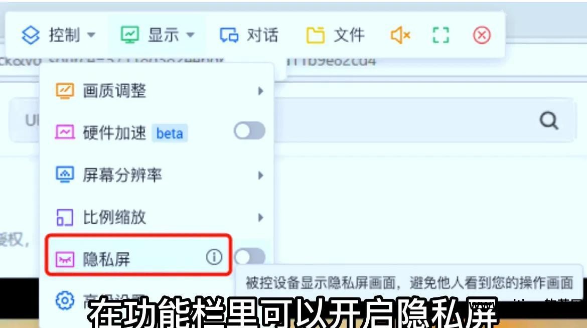 视频办公教程软件有哪些_办公软件教程视频_电脑办公视频教程