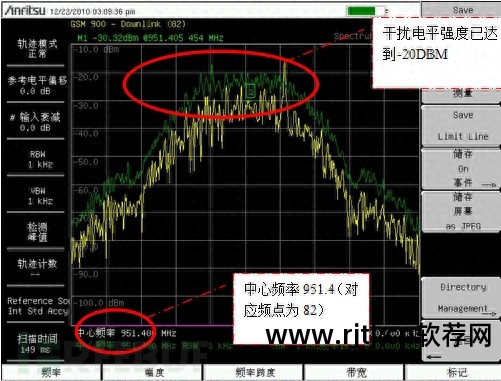 锁定基站软件是什么_基站锁定的软件,_锁定基站最新版下载