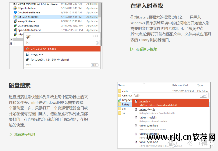 办公文员自学教程视频_办公软件教程视频_电脑办公入门视频教程