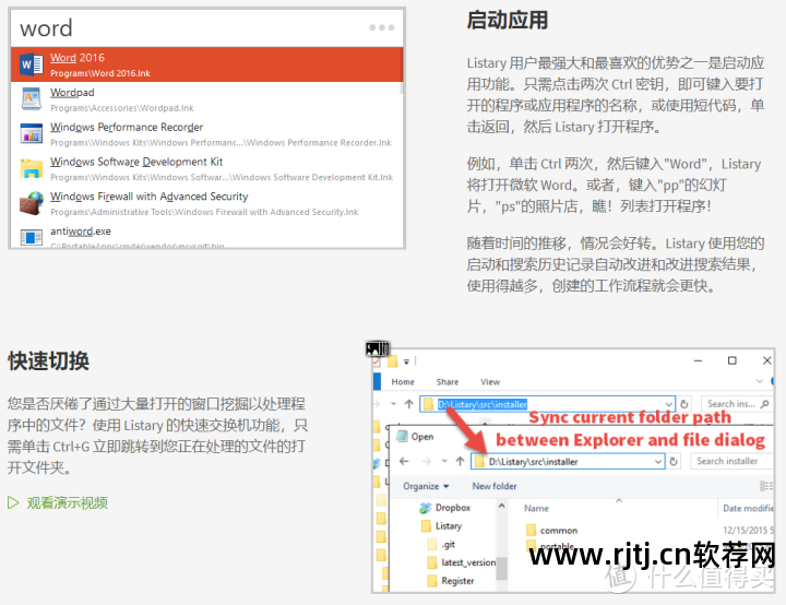 电脑办公入门视频教程_办公软件教程视频_办公文员自学教程视频