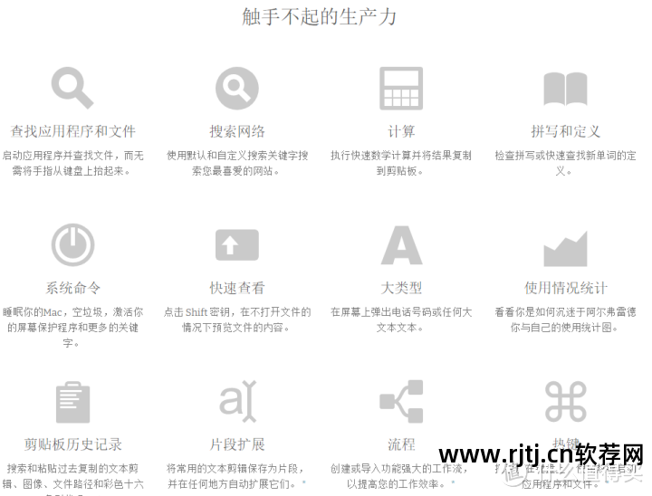 电脑办公入门视频教程_办公文员自学教程视频_办公软件教程视频