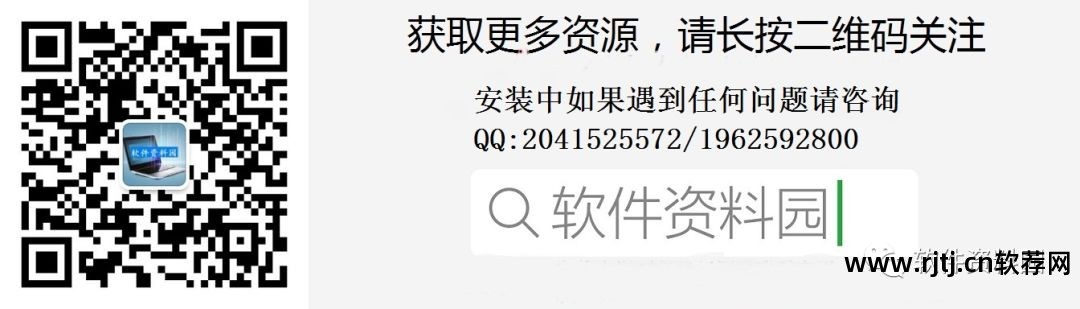 下载office软件视频教程_office办公软件教程视频去哪下载_office办公教程