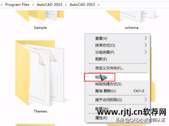 电脑画图软件教学视频_画图软件电脑怎么用_电脑画图软件教程