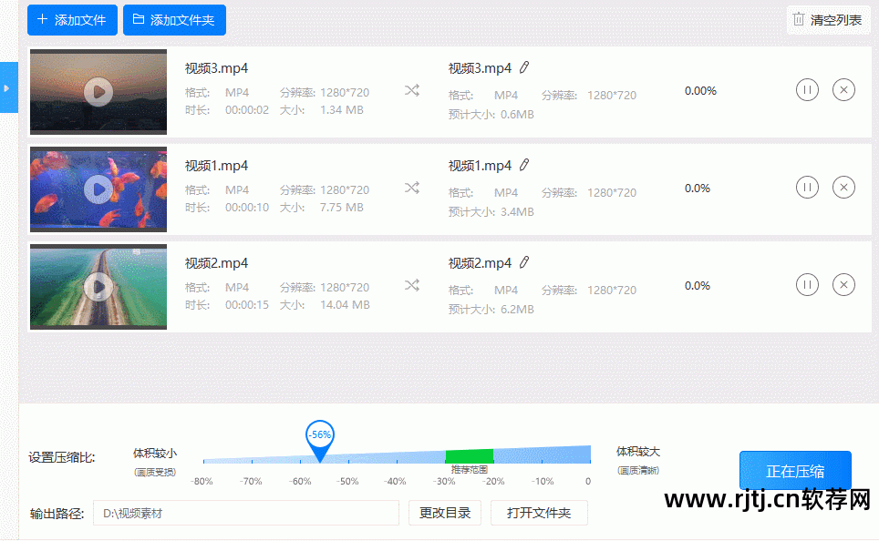 视频修复软件哪个好用_wmv视频修复软件_视频修复软件免费