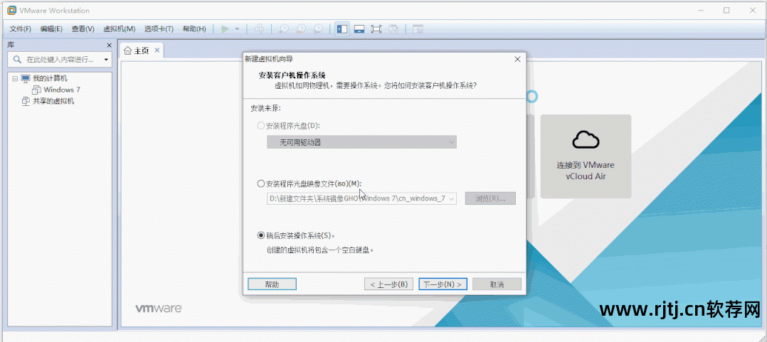 苹果电脑怎么安装外来软件_苹果电脑安装软件教程_电脑自选软件安装器怎么安装