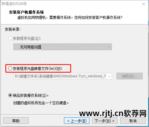 苹果电脑怎么安装外来软件_苹果电脑安装软件教程_电脑自选软件安装器怎么安装