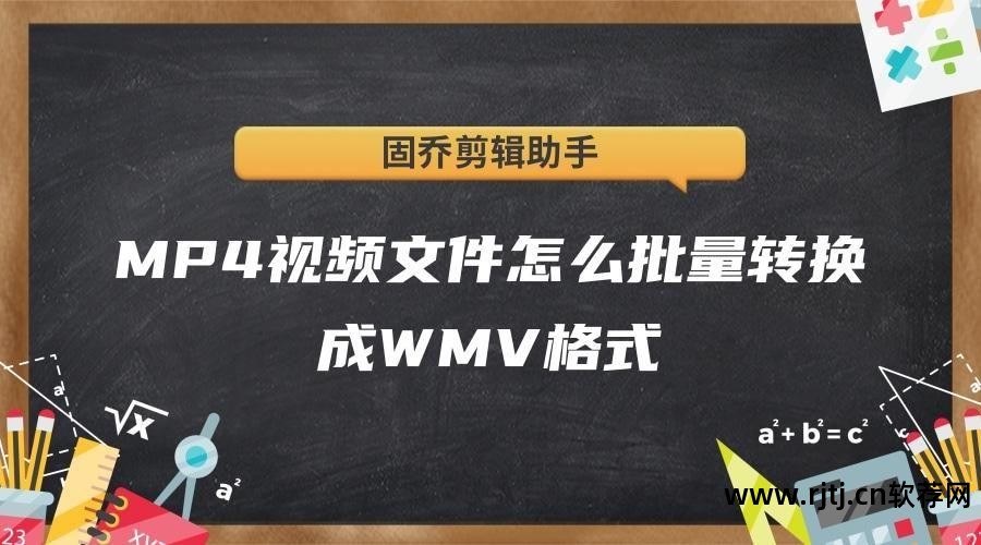 wmv视频修复软件_视频修复软件哪个好用_视频修复软件手机版