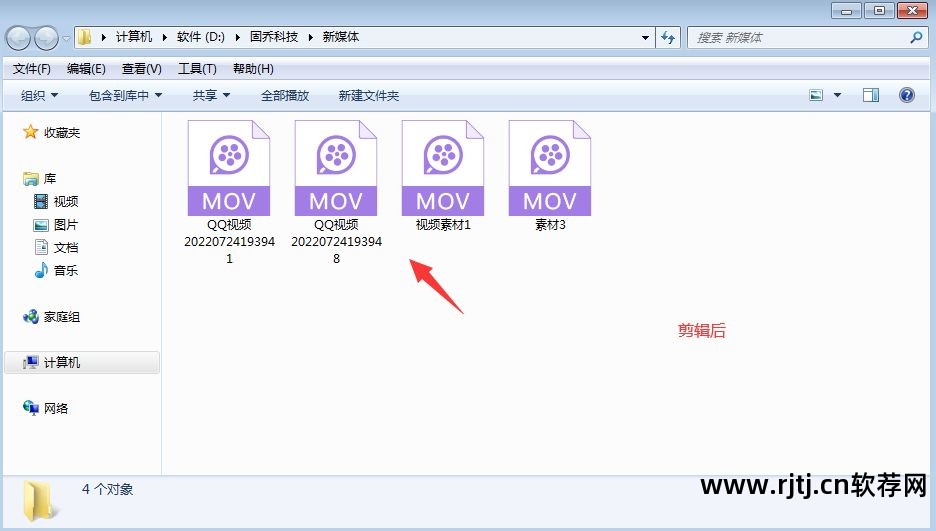 wmv视频修复软件_视频修复软件哪个好用_视频修复软件手机版