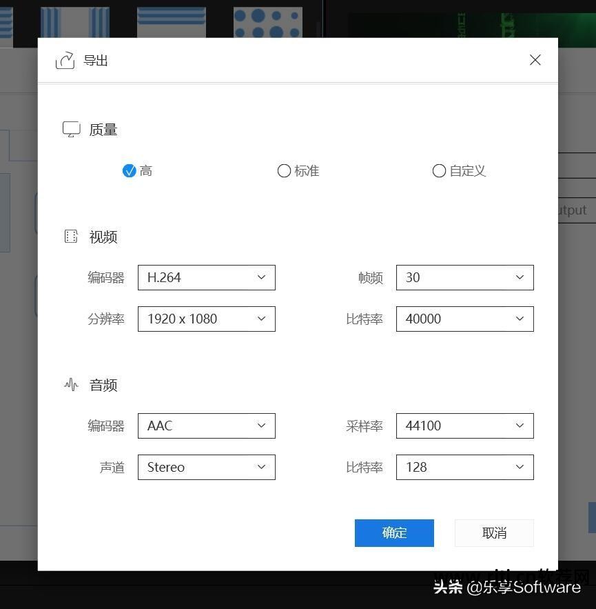 wmv视频修复软件_视频修复软件视频模糊变清晰_视频修复软件哪个好用