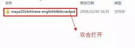 玛雅教程软件哪个好_玛雅软件教程_玛雅新手教程