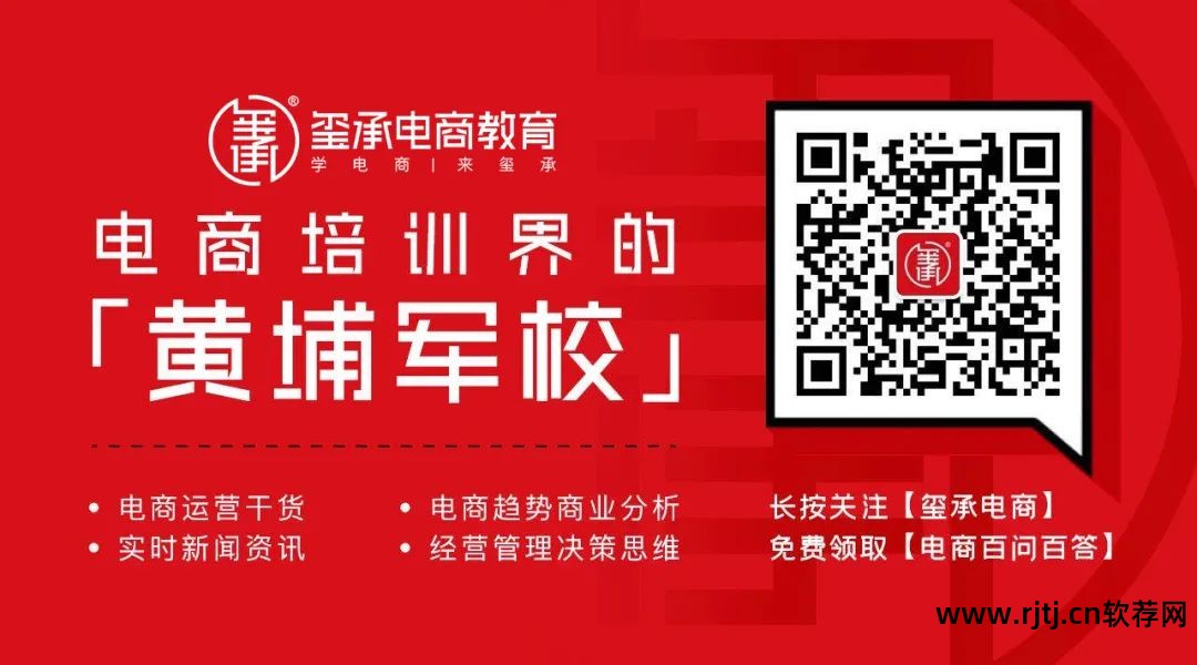 淘宝网刷信誉兼职是真的吗_淘宝网店刷信誉软件_淘宝店铺刷信誉