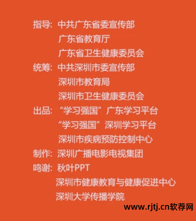 动态分镜软件_动画动态分镜是怎么做的_动画动态分镜