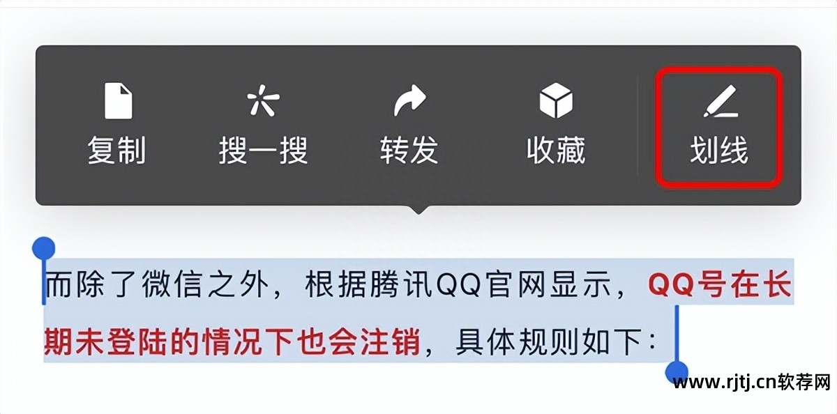 字体改变软件可以改字体吗_哪个软件可以改变字体_字体改变软件可以修改吗