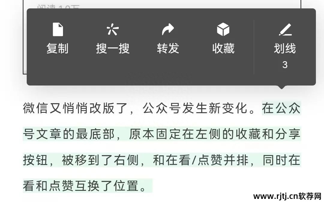 哪个软件可以改变字体_字体改变软件可以改字体吗_字体改变软件可以修改吗