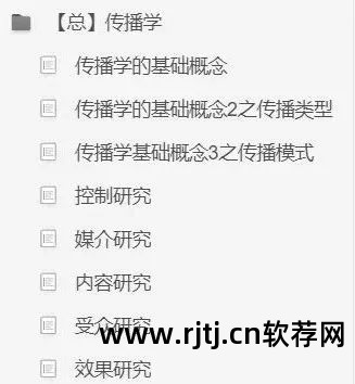 排名精灵怎么刷下拉词_刷网站关键排名软件_刷关键词排名到前三软件