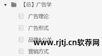 刷关键词排名到前三软件_刷网站关键排名软件_排名精灵怎么刷下拉词