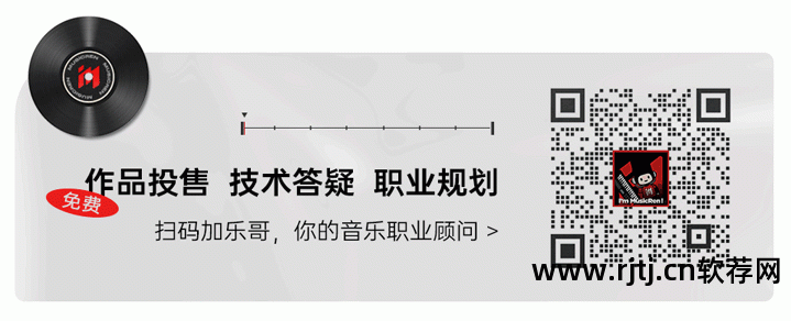 音频宿主软件_宿主软件什么意思_宿主软件