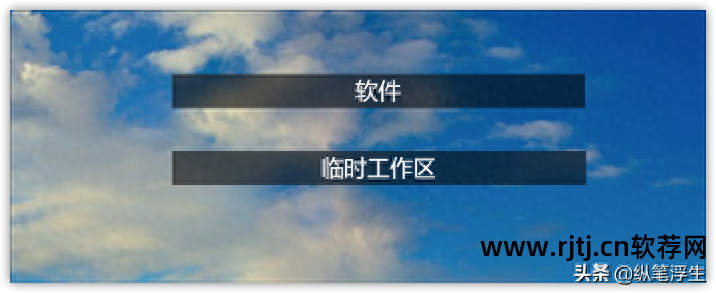 搜狗壁纸桌面软件_桌面壁纸软件推荐_桌面动态壁纸软件下载安装