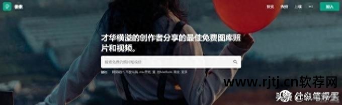 桌面壁纸软件推荐_搜狗壁纸桌面软件_桌面动态壁纸软件下载安装