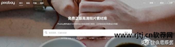 桌面动态壁纸软件下载安装_桌面壁纸软件推荐_搜狗壁纸桌面软件