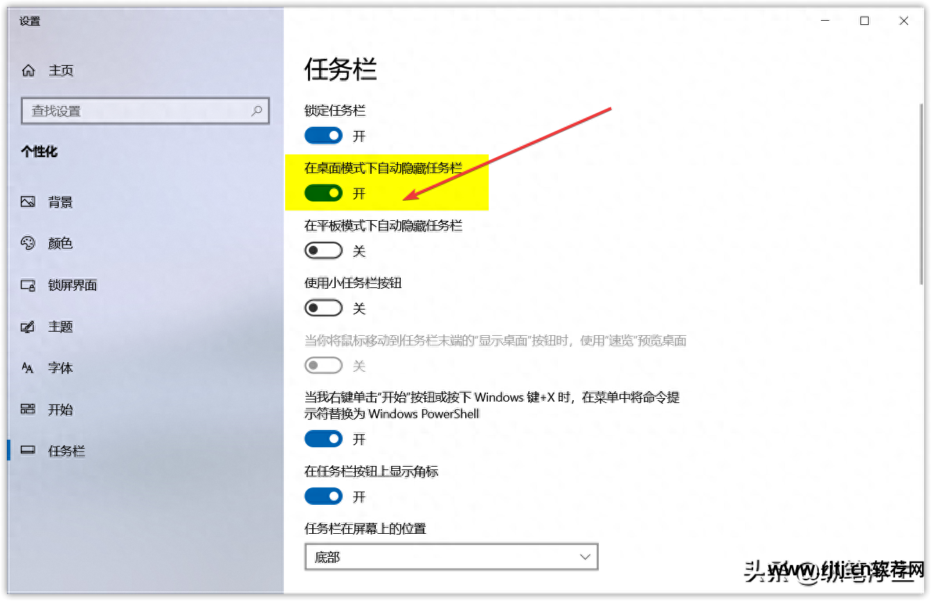 搜狗壁纸桌面软件_桌面动态壁纸软件下载安装_桌面壁纸软件推荐