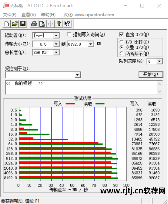 什么软件能下歌到sd卡_可以把歌下载到内存卡的软件_歌曲sd卡