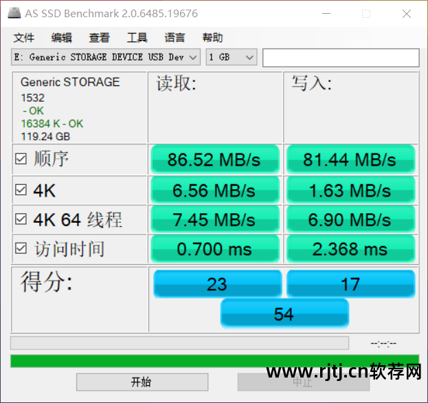 歌曲sd卡_可以把歌下载到内存卡的软件_什么软件能下歌到sd卡