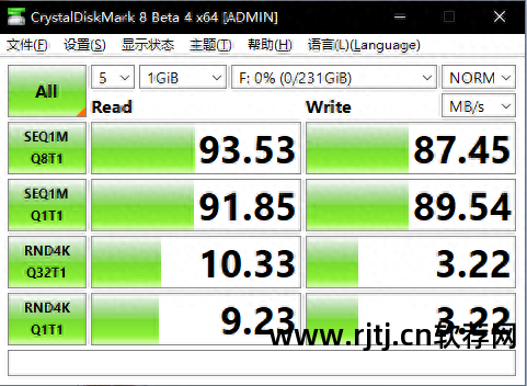 红米2软件搬家到sd卡_安卓软件搬家到sd卡_什么软件能下歌到sd卡