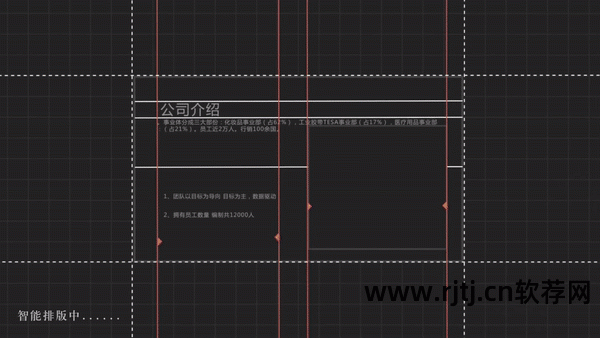 office办公软件基础教程_office办公软件教程_办公软件office教学视频