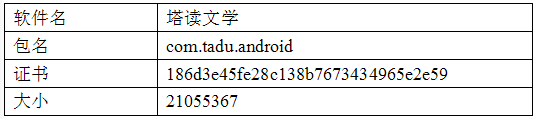 网站刷ip有用吗_刷ip的软件_网站刷ip软件