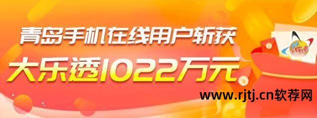 福彩彩购软件手机客户端下载_福彩手机购彩恢复了吗_福彩手机购彩软件