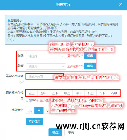 每天定时发短信的软件_每天定时短信发软件有用吗_每天定时发送短信的软件