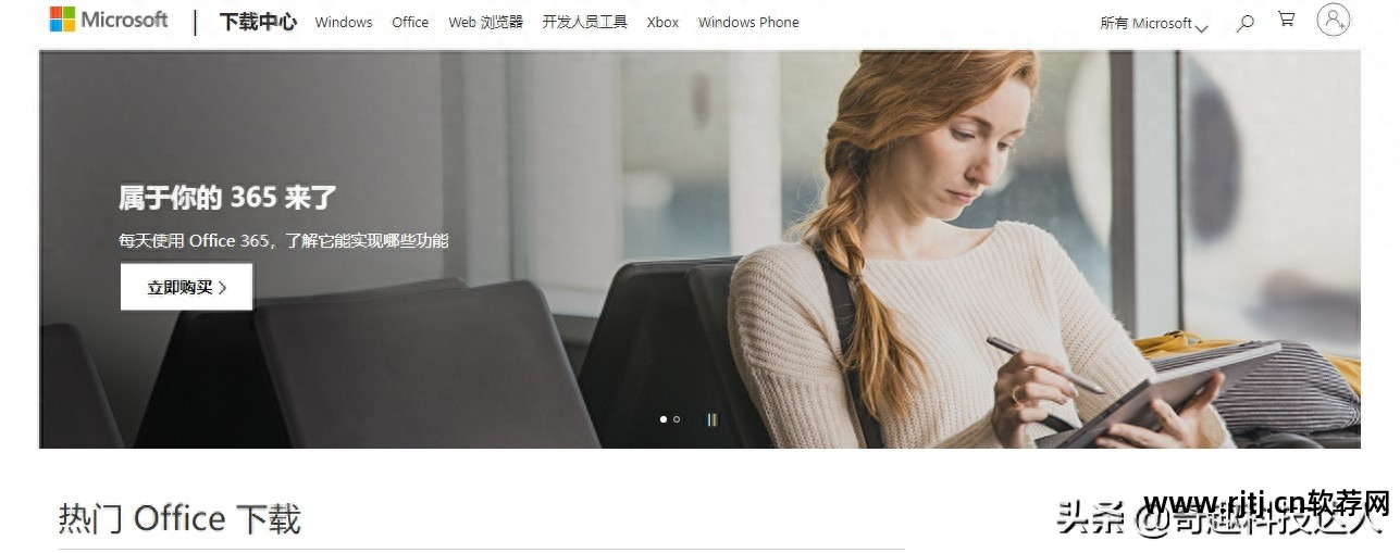 win8企业评估版激活码_win8零售版激活批量版密钥_win8企业版激活软件