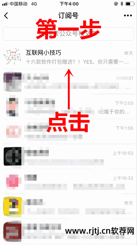 明珠台直播app_明珠台直播软件_明珠直播台软件下载