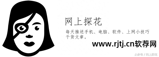 苹果看国外的新闻app软件_手机翻墙看外网新闻_手机看新闻软件