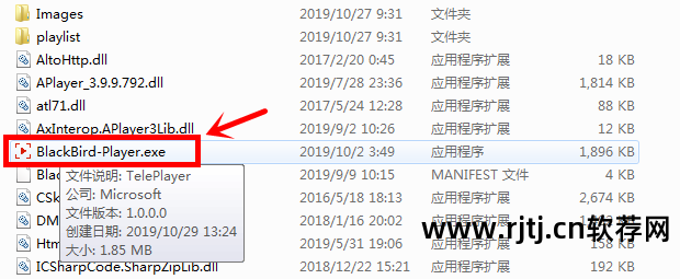 香港18台直播软件_苹果卫星电视成人台直播软件_明珠台直播软件