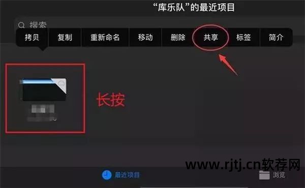 itunes怎么安装下载好的软件_itunes安装app软件