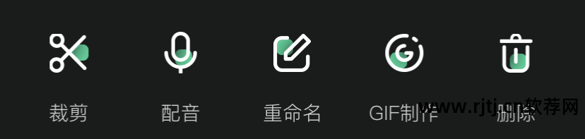 录音手机app_录音软件手机版_手机录干音的软件