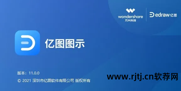 水运工程试验检测师_招标师继续教育国际工程_软件网络工程师