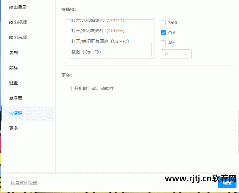 平定水下摄像水下录像公司_文登儿童生日摄像录像_网络摄像机录像软件