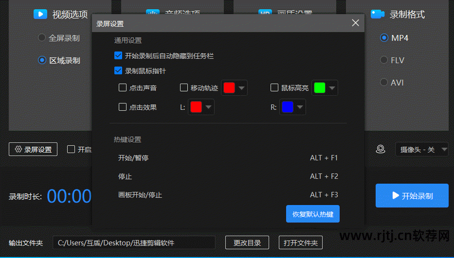 文登儿童生日摄像录像_平定水下摄像水下录像公司_网络摄像机录像软件