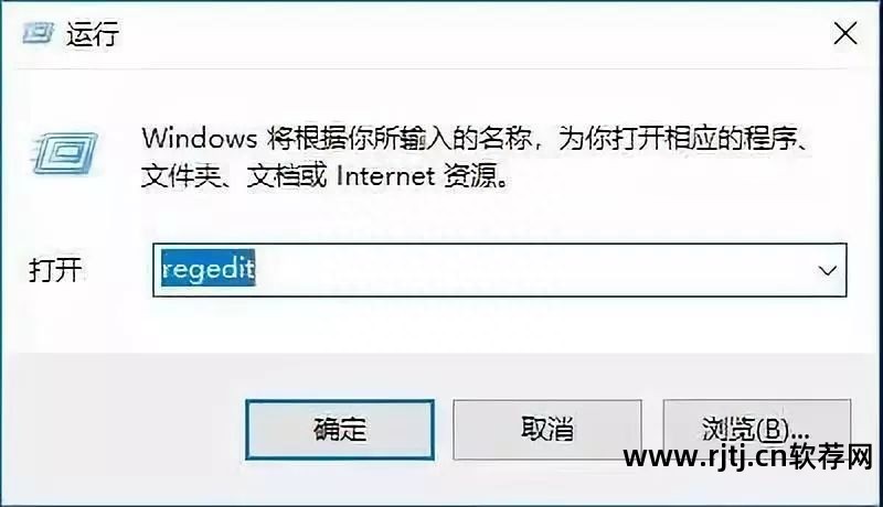 禁用u盘软件_软件禁用u盘_禁用u盘启动