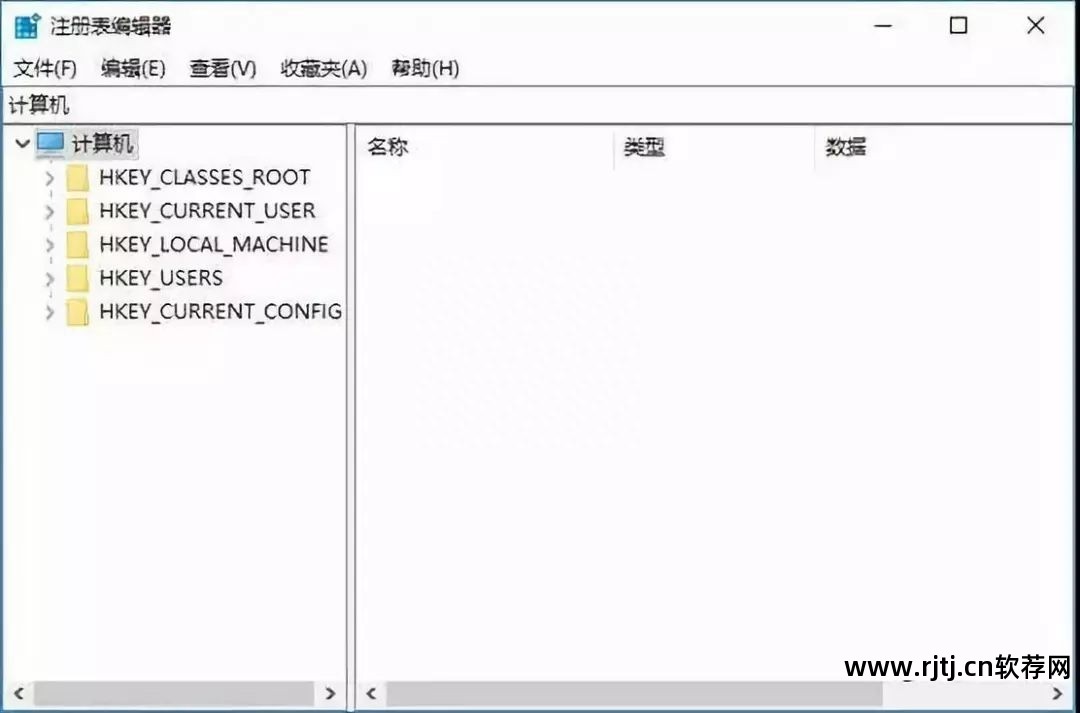 禁用u盘启动_禁用u盘软件_软件禁用u盘