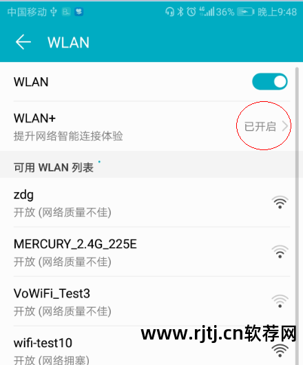 锁屏软件省电还是费电_锁屏省电软件_锁屏省电功能