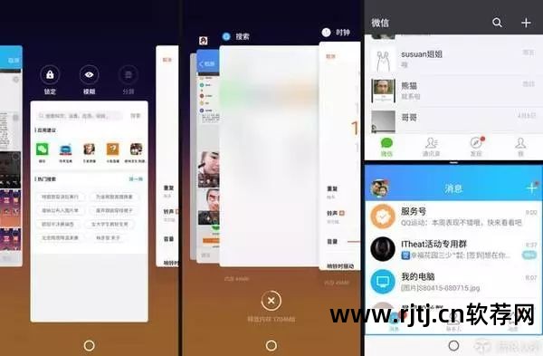 锁屏拍照app_锁屏拍照错软件怎么办_锁屏错了拍照软件