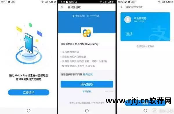 锁屏拍照app_锁屏拍照错软件怎么办_锁屏错了拍照软件