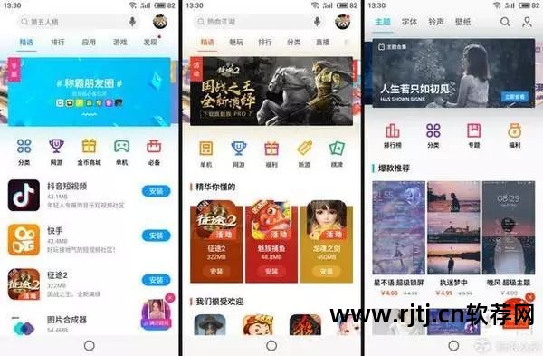 锁屏拍照错软件怎么办_锁屏错了拍照软件_锁屏拍照app