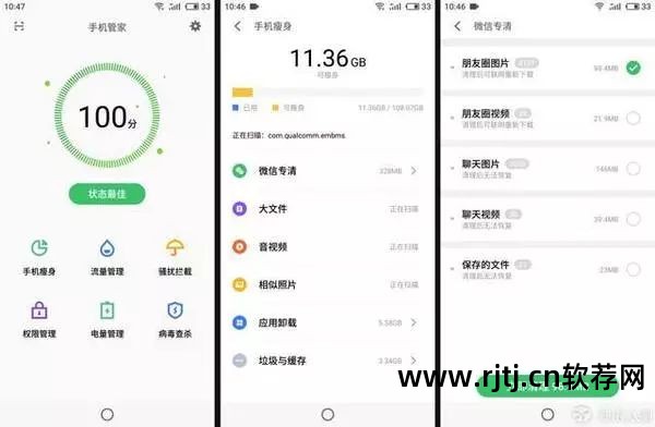 锁屏拍照app_锁屏拍照错软件怎么办_锁屏错了拍照软件